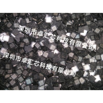 QFN芯片拆卸、脫錫